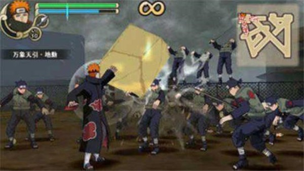 火影忍者疾风传究极冲击的图册