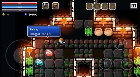 烈焰骑士最新破解版的图册