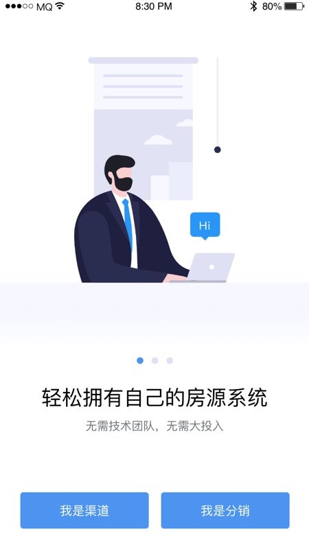 麦起手机最新版的图册