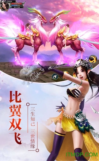 我的江湖小米版的图册