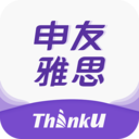 申友雅思网课官方版