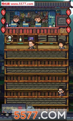 怪奇小店安卓版的图册