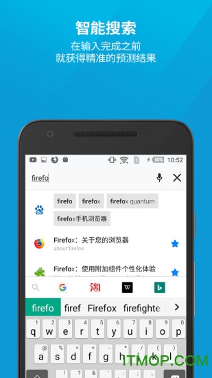 Firefox手机浏览器的图册