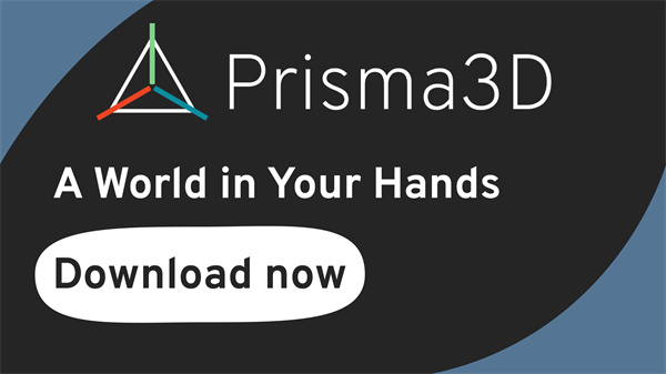 Prisma3D的图册