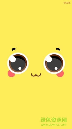 共享绘本的图册