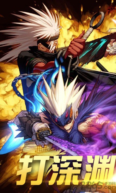 地下城超爆版的图册