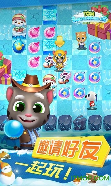 汤姆猫泡泡团游戏的图册