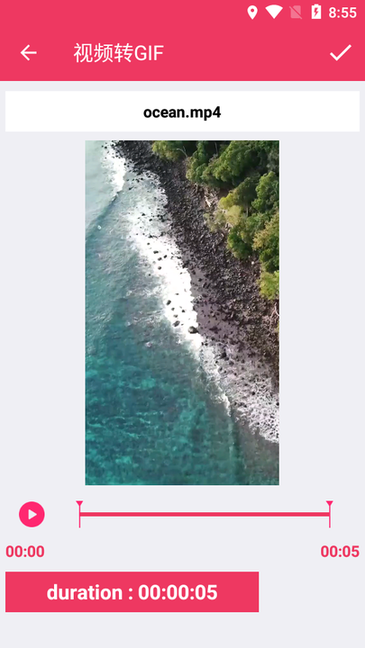 视频剪辑大神手机版的图册