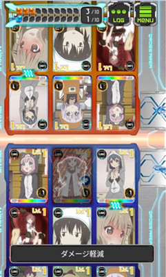 GeneX(卡牌对战)的图册