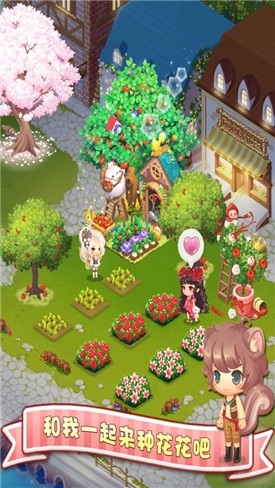 暖暖餐厅手机版本最新下载的图册