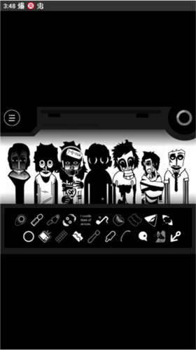 节奏盒子噩梦实验的图册