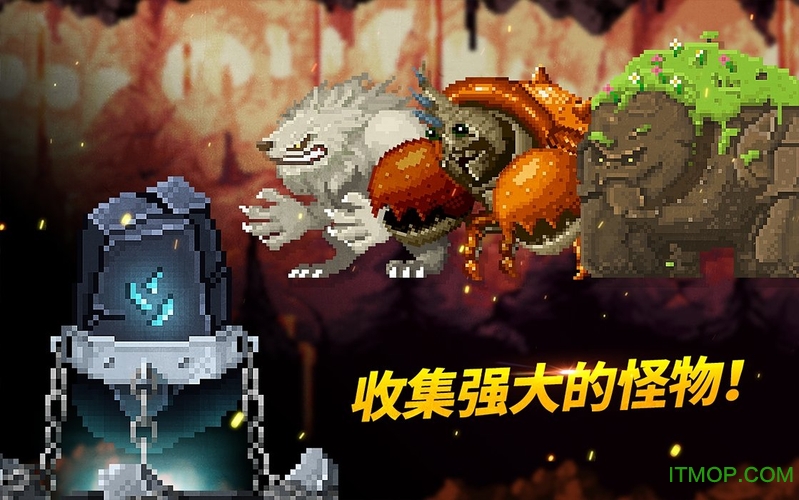 高璘的冒险官方版的图册