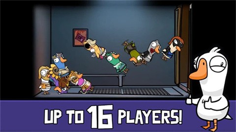 鹅鸭杀安卓手机版的图册