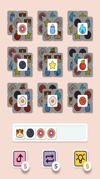 三色消消乐游戏的图册