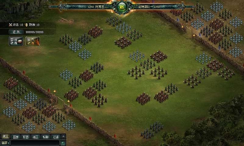 360傲三国手游的图册