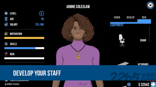 商业公司3d手游的图册