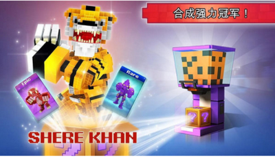 像素英雄对战的图册