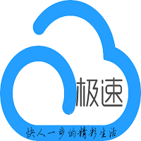 抢购达人淘宝监控秒杀工具