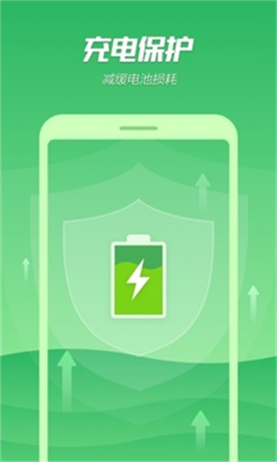 手机降温精灵的图册