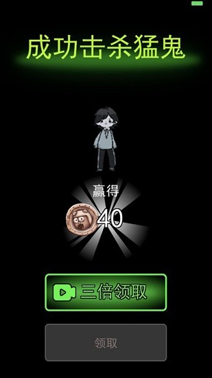 恐怖恶灵游戏的图册