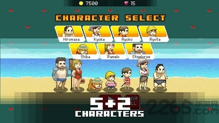 突然出现的西瓜挑战游戏的图册