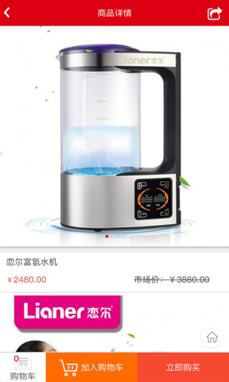 鼎善云创的图册