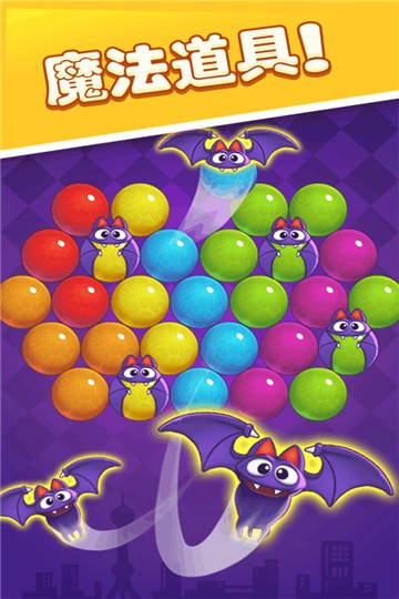 泡泡龙熊猫传奇的图册