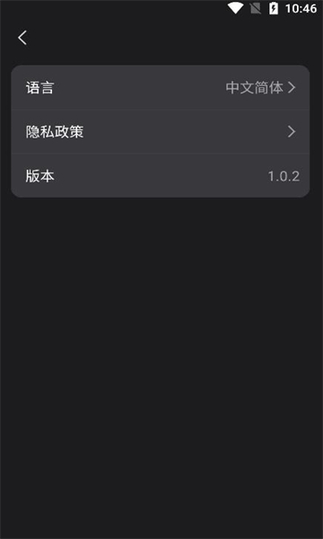 Softiny企业管理软件的图册
