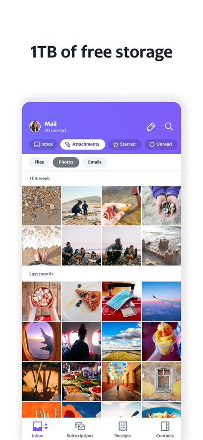 雅虎邮箱官方版的图册