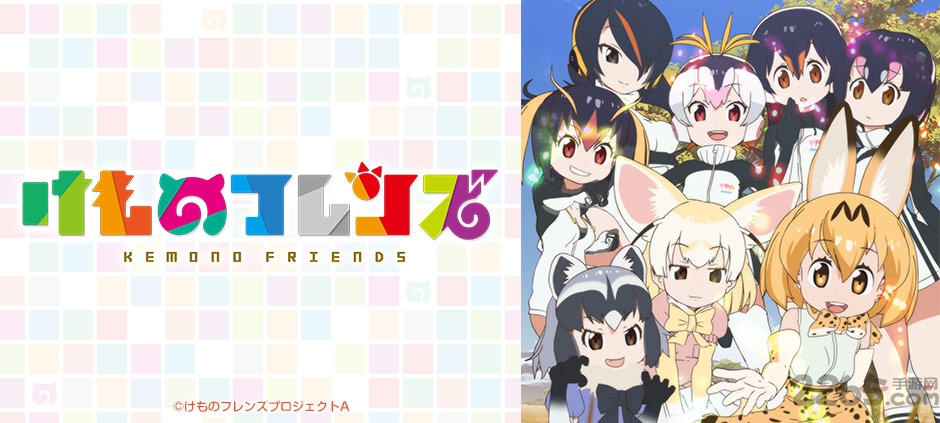 动物朋友展览区手机版的图册