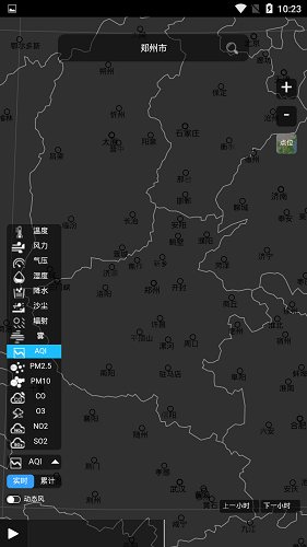 慧聚气象airwise的图册