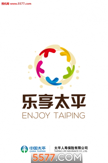 乐享太平(太平人寿保险)的图册