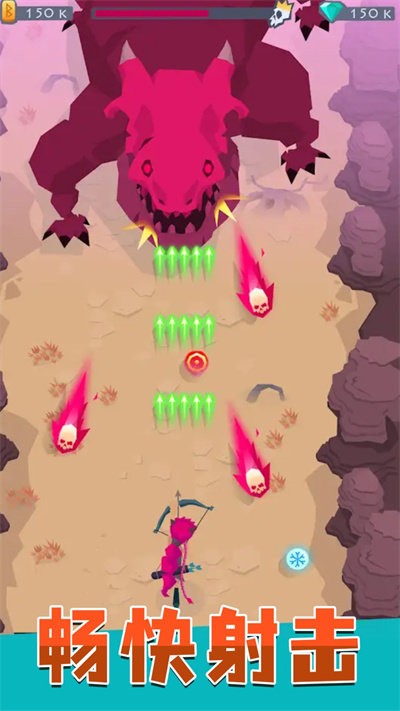 射手精英最新版的图册