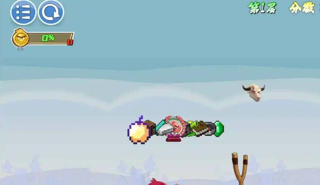 我的鸟无双的图册