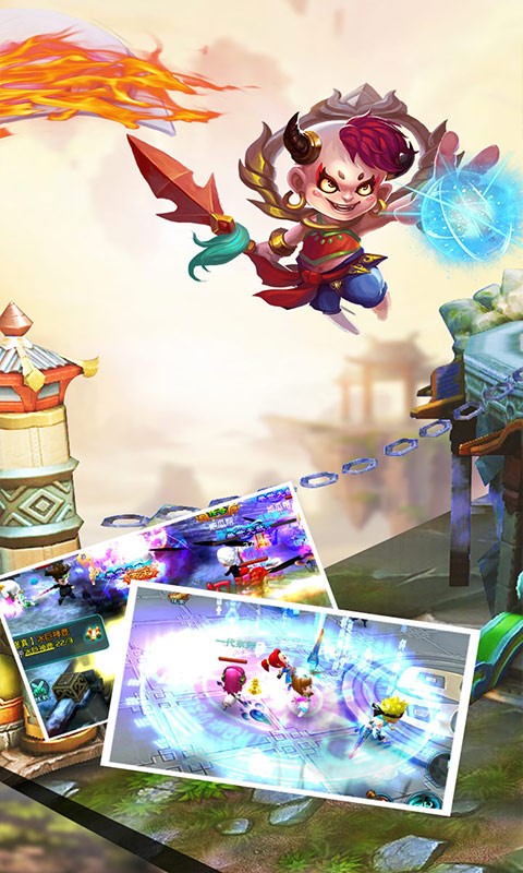 御剑蜀山的图册