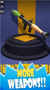 我的枪支冒险游戏的图册