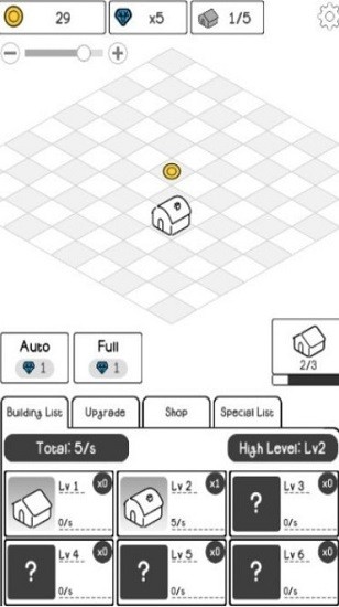 建筑大亨3d的图册