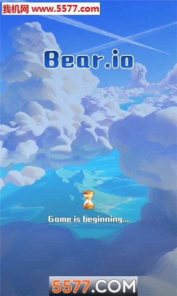 Bear.io(熊大乱斗安卓版)的图册