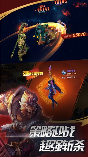 魔灵纪元的图册