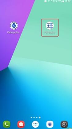 pdpengine最新版的图册