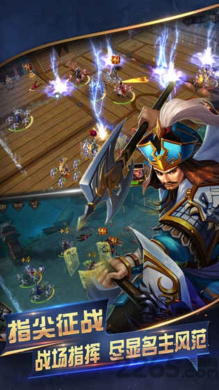 权谋者游戏的图册