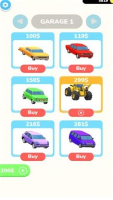 砸了汽车城的图册