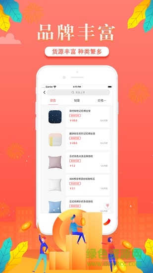 聚美工坊的图册