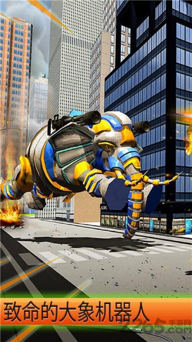 变形金刚大象机器人手机版的图册
