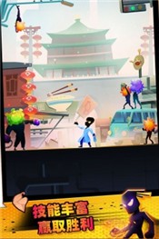 逆行英雄手游的图册