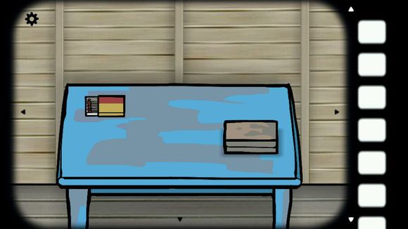 锈湖风车的图册