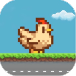 作死的像素鸡游戏