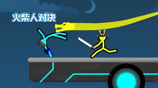 火柴人拳击免费版(ClashofStickman)的图册