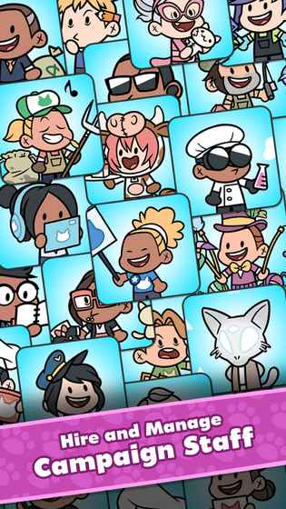 喵喵选举手机版的图册