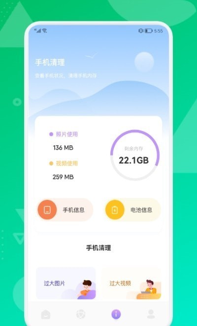 卓师兄恢复大师中文版的图册